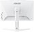 Asus 27" TUF Gaming VG27AQML1A-W - IPS PIVOT