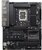 Asus s1700 PROART B760-CREATOR NEW