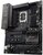 Asus s1700 PROART B760-CREATOR NEW