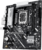 Asus Alaplap - Intel PRIME B860M-K s1851 (B860, 2xDDR5 8800+MHz, 4xSATA3, 2xM.2, HDMI+DP)