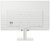 SAMSUNG SMART VA monitor 32" M5, 1920x1080, 16:9, 250cd/m2, 4ms, 2xHDMI/2xUSB/WiFi/Bluetooth, hangszóró, fehér