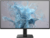 PHILIPS 120Hz monitor 27" 27E2N1110/00, 1920x1080, 16:9, 300 cd/m2, 1ms, D-SUB/HDMI