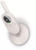 Philips Avent SCD891/26 digitális bébiőr monitorral
