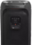 JBL PartyBox Ultimate EU Bluetooth fekete party hangszóró
