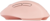 Yenkee SLIDER vezeték nélküli újratölthető egér pink (YMS 2080PK)