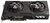 Sapphire AMD RX 9070 16GB GDDR6 - PULSE RX 9070 GAMING
