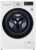 LG F4WR710S2W elöltöltős mosógép fehér