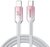JOYROOM CRYSTAL-CLEAR adatkábel (Type-C - lightning, 3A, gyorstöltő, 120cm, cipőfűző) FEHÉR