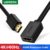 UGREEN Kábel HDMI 2.0 HDMI - HDMI, hosszabbító, 4K@60Hz, M/F, 3m, fekete