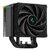 DeepCool AK500 DIGITAL - Processzor hűtő - R-AK500-BKADMN-G
