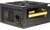 ARGUS Gamer Tápegység, 900W, 80 Plus Gold, PSU, GPS-900