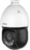Dahua IP Speed dómkamera - SD4D425MB-HNR (AI; 4MP, 25x zoom, H265+, LED+IR100m, IP67, SD, PoE+)