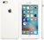 Apple iPhone 6s Plus Szilikon tok Fehér