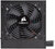 Corsair CX650M 650W tápegység