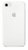 Apple iPhone 7 Szilikon Tok - Fehér