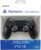 Sony PlayStation 4 Dualshock 4 V2 kontroller - Fekete