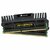 Corsair (CMZ4GX3M2A1600C9) 4GB Kit (2x2GB) DDR3, 1600MHz, 9-9-9-24 Vengeance - 1.5V