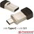 Transcend 32GB JetFlash 890 USB 3.0+USB Type-C pendrive - Ezüst