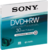 Sony mini DVD+RW Újraírható mini DVD lemez Box