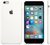 Apple iPhone 6s Plus Szilikon tok Fehér
