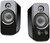 Creative Gigaworks T10 2.0 hangfal