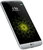 LG G5 Okostelefon - Ezüst
