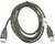 Roline USB2.0 A-A hosszabbító kábel - 2m