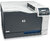 HP Color LaserJet Professional CP5225dn színes lézernyomtató