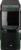 Aerocool V3X Advance Evil Green Edition számítógépház