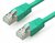 Gembird FTP kat.6 RJ45 patch kábel, 1m, zöld