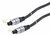 HQ HQSS4623/2.5 Digitális Audio Kábel 2.5m (Toslink apa - Toslink apa) Sötétszürke