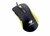 Cougar 300M Optikai Gaming egér, sárga