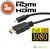 Delight 3m HDMI - HDMI mini kábel