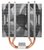 Arctic-Cooling Freezer i11 Univerzális Intel