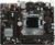 MSI H110M PRO-VD PLUS Alaplap