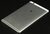 Huawei 8.4" MediaPad M3 32GB WiFi Tablet Ezüst