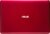 Asus Vivobook X556UV-XO095D 15.6" Notebook - Piros