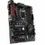 MSI B250 GAMING PRO CARBON Alaplap
