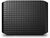 Maxtor 2TB D3 Station Fekete USB 3.0 külső HDD