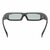 NEC NP02GL DLP-link 3D szemüveg