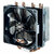 Cooler Master Hyper T4 132x73x152mm 1800RPM (Intel, AMD) processzor hűtő