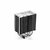 DeepCool ICE BLADE PRO v2.0 CPU cooler (LGA 2011/1366/1156/1155/1150/775, AMD FM2/FM1/AM3+/AM3/AM2+/AM2)